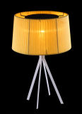 Modern Fabric Yellow Table Lamp (MT5100-Y)