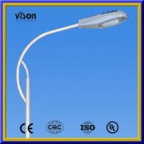 Vison Lighting Co., Ltd
