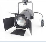 Home Decoration Low Power 20W LED Track Light