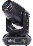 280W Moving Head Stage Light