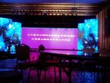 P7.62 Indoor Full Color LED Display/Full-Color LED Display