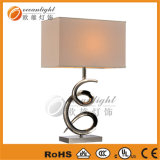 Modern Table Lamp, Hotel Bedroom Lighting Lamps, Table Light (OT6312)