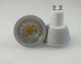 New Dimmable 6W GU10 COB LED Cup Light
