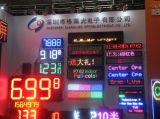 24 Inch Waterproof LED Gas Price Display for Gas Station