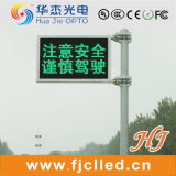 High Brightness Green Color Outdoor Message LED Display