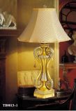 Table Lamp (TB0013-1)