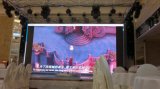 Indoor LED Display P5 (Sy-P5-16s)