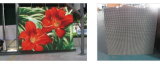 SMD Outdoor LED Display (P12)