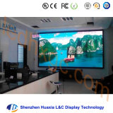 SMD Indoor Full Color P2.5 LED Display
