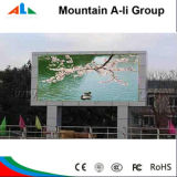 Full Color Flexible LED Display. P16 Outdoor Full Color LED Display