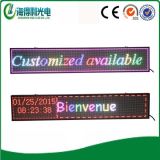 Indoor SMD P6 Full Color LED Display (P632192RGBLB)