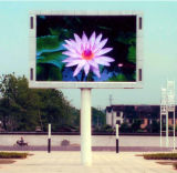 Full Color LED Display/P12/Outdoor Full Color LED Display