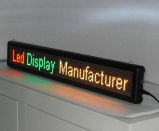Indoor LED Display (D16128R)