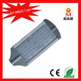 40W LED Garden Lights (MR-LD-2MZ)