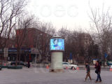 Outdoor Full-Color SMD 3-in-1 LED Display P16