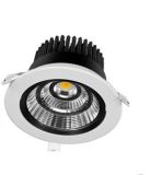 China COB 10W/20W/30W Dimmable Recessed COB LED Down Light