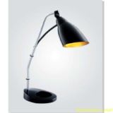Modern Table Lamp (HBT-6291)