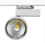 LED Track Spotlight (UN-SPOT-16W)