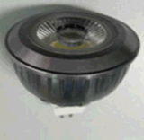 COB LED Spotlight, 5W Hot Sell LED Spotlight