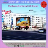 P12 Advertising LED Outdoor Display (1R1G1B, FULL COLOR)