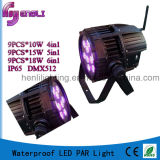 9PCS*10W 4in1/5in1/6in1 LED Waterproof PAR Light (HL-025)