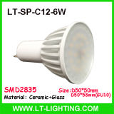 6W LED Cup, Alumium Material (LT-SP-C12-6W)