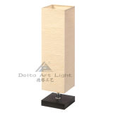 Square Paper Table Lamps with Black Wood Base for Decorative (C5007192)