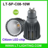 10W COB LED Spot Lamp (LT-SP-C08-10W)