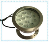 DMX Control RGB LED Garden Light (HX-HUW215-12W)