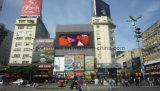 P12 Front IP65 Outdoor Advertising LED Displays for View Distance 12m - 120m