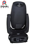 High Power 3in1 350W Beam Moving Head Light