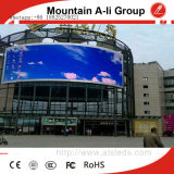 P8 Outdoor Surface Mounted Module LED Display
