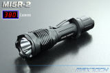 5W R5 380LM 18650 Superbright Aluminum LED Flashlight (MI5R-2)