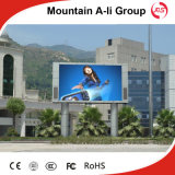 P16 Outdoor Electronics LED Video Display