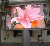 P8 Outdoor Rental Full Color RGB LED Display