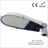 High Quality LED Street Light with CE&RoHS Certificate (SP-1009)