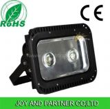 CE 150W LED COB Garden Flood Light (JP837150BCOB)