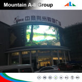 Stable Performance16mm Outdoor LED Displays