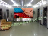 P7.62 LED Display / Indoor Full -Color LED Display
