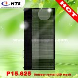 15.625mm Outdoor Rental LED Display (Mesh Type)