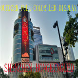 Full Color Outdoor LED Display