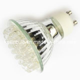 LED Light (GU19 LED Lamp) (DSC02328)