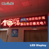 High Brightness Single Red Outdoor LED Display