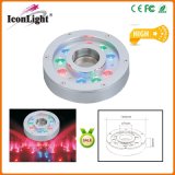 9PCS High Power RGB LED Downlight Underwater Fountain Light (ICON-C008-9)