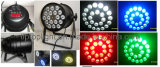 24PCS 12W 4 in 1 RGBW LED PAR Light, DJ Lighting PAR Cans, LED PAR Lights RGBW, PAR 64 LED, Quad PAR LED (TP-P75)