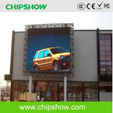 Chipshow AV16 Outdoor Full Color Ventilation LED Display