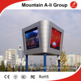 New Technology Outdoor P8 LED Display