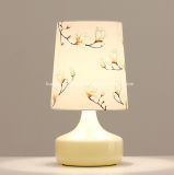 Nordic Fresh Literature Style Table Lamp # 3043-T