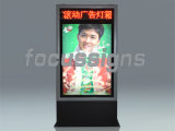 CE Approved LED Screen Scrolling Light Box (FS-S020)