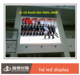 P2.5 Indoor Full Color Small-Pitch Display